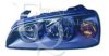 EQUAL QUALITY PP0645S Headlight